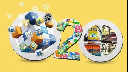 華夏常青攜手奧特萊斯 共繪互聯(lián)網(wǎng)時(shí)代新奧萊發(fā)展藍(lán)圖