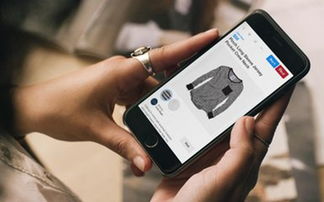 社交電商 資本青睞下的扎堆融資與IPO沖刺