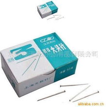 一站式辦公采購，優(yōu)質(zhì)服務(wù)首選——天藝辦公用品